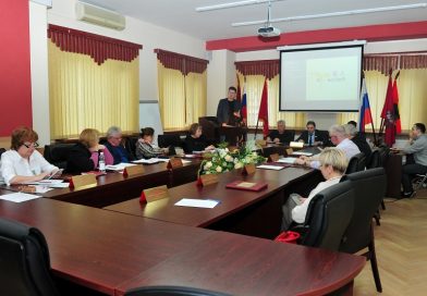 Состоялось заседание №5 Совета депутатов муниципального округа Митино от 12 апреля 2022 года